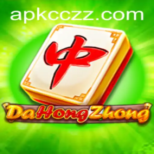 Exploring DaHongZhong: A Classic Game Infused with Intrigue